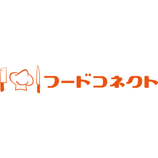 フードコネクトのロゴ