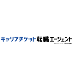 キャリアチケット転職エージェントのロゴ