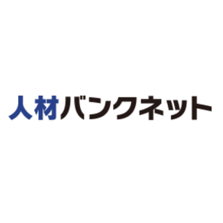 人材バンクネットのロゴ