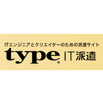 type IT派遣のロゴ