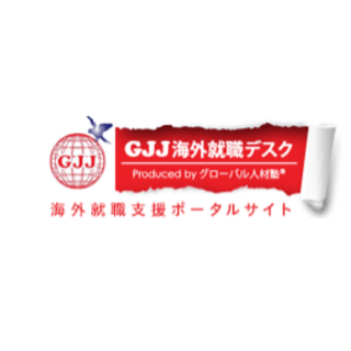 gjj海外就職デスクのロゴ