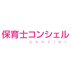 保育士コンシェルのロゴ