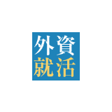 外資就活ドットコムのロゴ