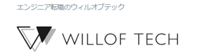 ウィルオブテックキャリアのロゴ