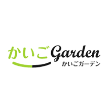 かいごgarden（介護ガーデン）のロゴ