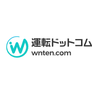 運転ドットコムのロゴ