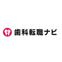 歯科転職ナビのロゴ