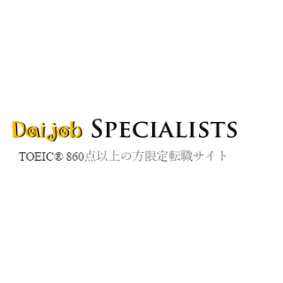 Daijob　スペシャリストのロゴ