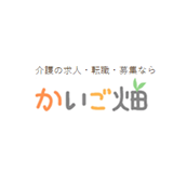 かいご畑のロゴ