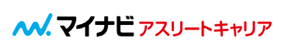 マイナビアスリートキャリアのロゴ