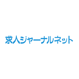 求人ジャーナルネットのロゴ