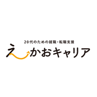 えーかおキャリアのロゴ