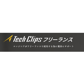 Tech Clipsフリーランスのロゴ