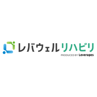レバウェルリハビリのロゴ