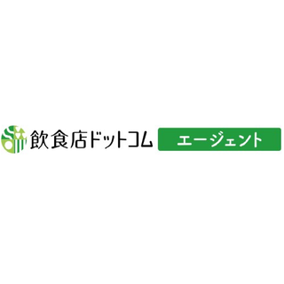 飲食店ドットコムエージェントのロゴ
