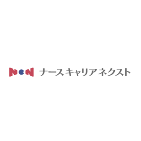 ナースキャリアネクストのロゴ