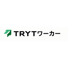 介護ワーカーのロゴ