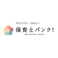 保育士バンクのロゴ