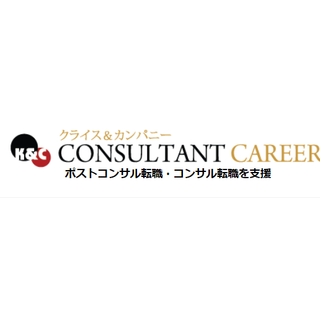 cousultant careerのロゴ