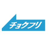 チョクフリのロゴ