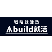 Abuild就活のロゴ