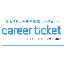 キャリアチケット就職エージェントのロゴ
