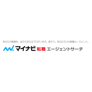 マイナビ転職エージェントサーチのロゴ