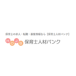 保育士人材バンクのロゴ