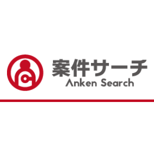案件サーチのロゴ