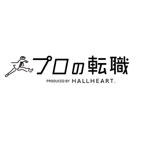 プロの転職のロゴ