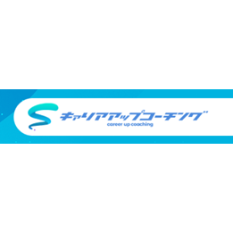 キャリアアップコーチングのロゴ