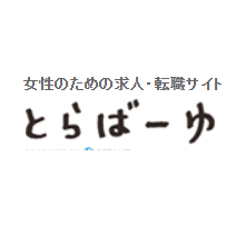 とらばーゆのロゴ