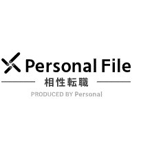 相性転職パーソナルファイルのロゴ