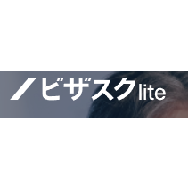 ビザスクのロゴ