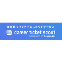 キャリアチケットスカウトのロゴ
