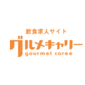 グルメキャリーのロゴ