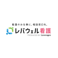 レバウェル看護（旧：看護のお仕事）のロゴ