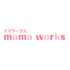 ママワークスのロゴ