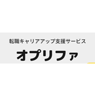 オプリファのロゴ