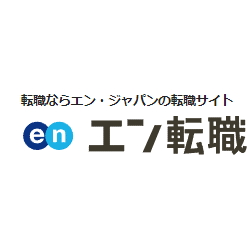 en(エン)転職のロゴ