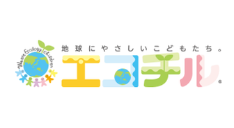 エコチル