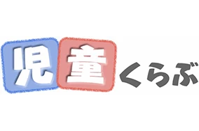 児童くらぶ （運営: ）