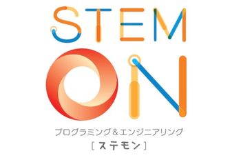 STEMON（ステモン） （運営: 株式会社ヴィリング）