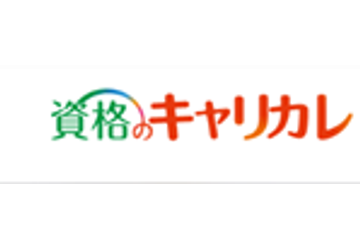 キャリカレのロゴ画像