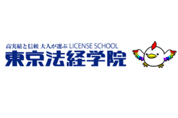 東京法経学院のロゴ画像