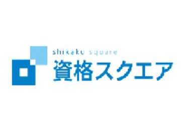 資格スクエア 未来問宅建模試のロゴ画像
