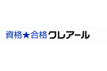 クレアールのロゴ画像
