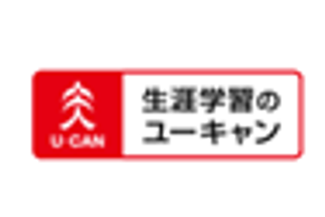 ユーキャン社労士講座のロゴ画像
