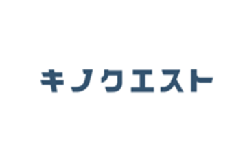 キノクエストのロゴ画像