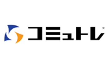 コミュトレのロゴ画像
